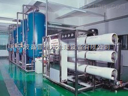 臺州廠家直銷 電鍍廠水處理凈化設備，助力綠色生產與環(huán)保升級